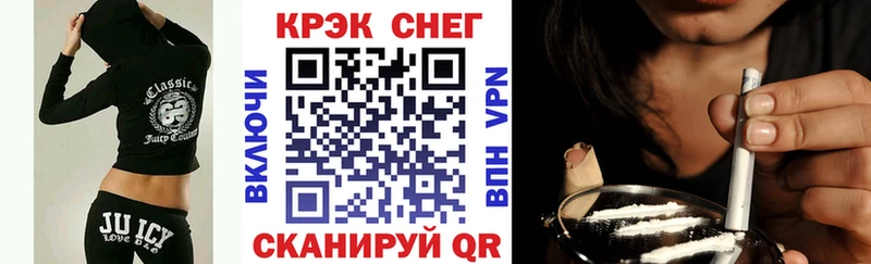 как найти закладки  Калачинск  ОМГ ОМГ ссылка  Cocaine 97% 