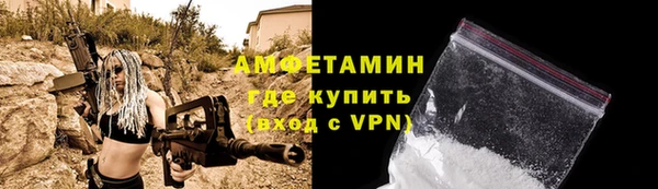 дмт Вязники