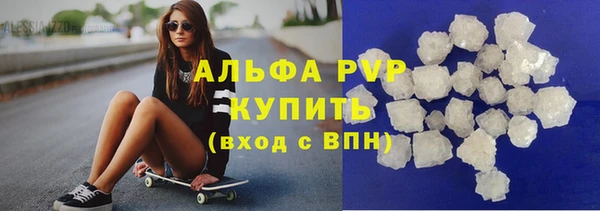 дмт Вязники