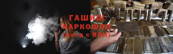 ECSTASY Володарск