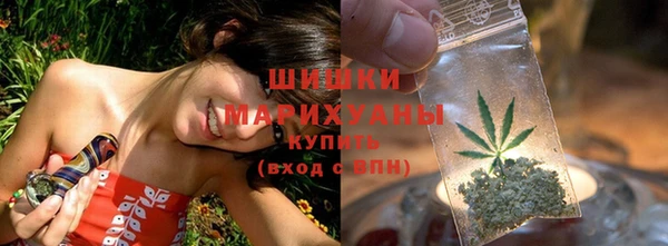 соль курить ск Волоколамск